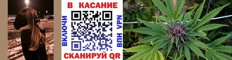 Наркотические вещества Белоусово Конопля  Псилоцибиновые грибы  NBOMe  МЕФ  КОКАИН  Гашиш 