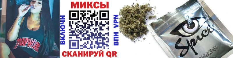 Бутират BDO  Белоусово 