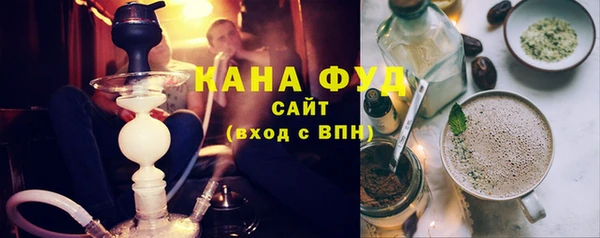 mix Балахна