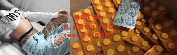 винт Баксан