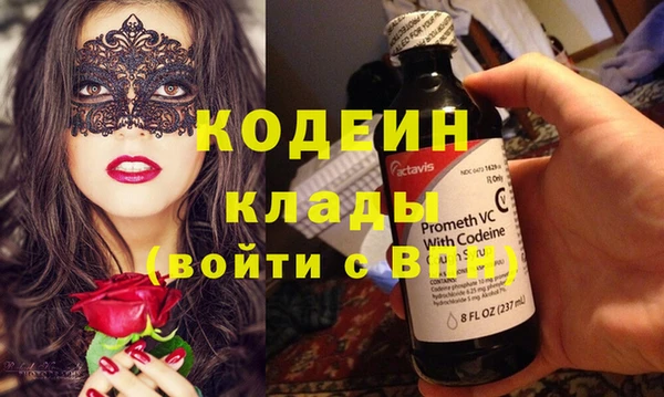 винт Баксан