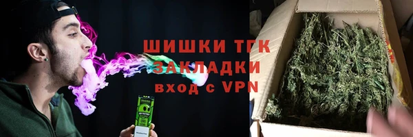 mix Балахна