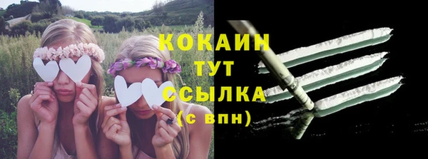 прущий лед Балабаново