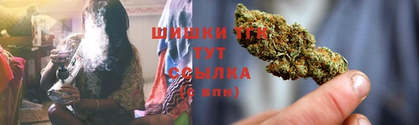 mix Балахна