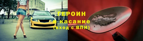 Альфа ПВП Пролетарск