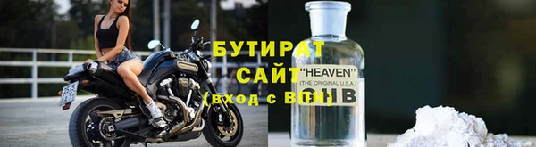 mix Балахна