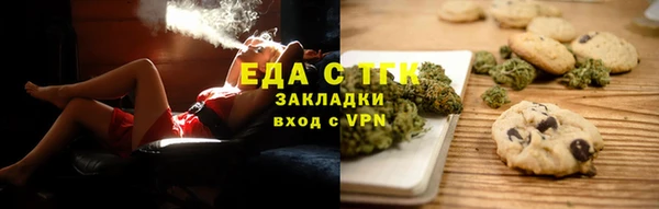 mix Балахна