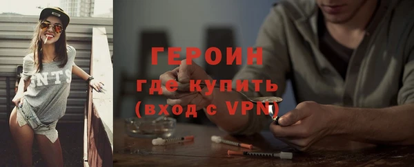 mix Балахна