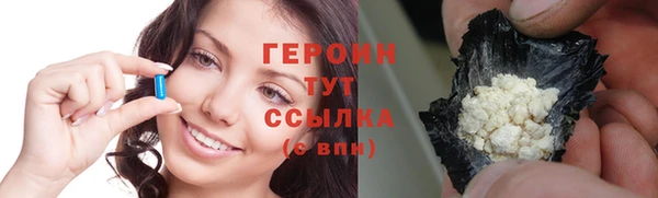 винт Баксан