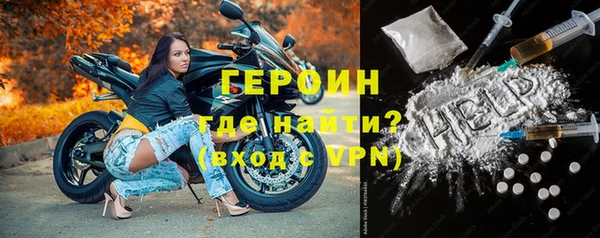 прущий лед Балабаново