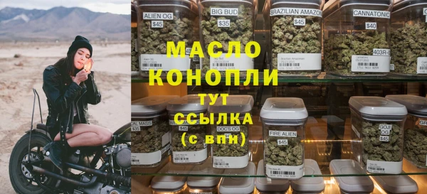 прущий лед Балабаново