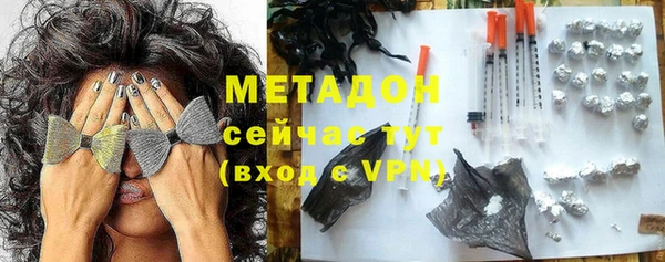первитин Приозерск