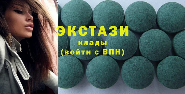mix Балахна