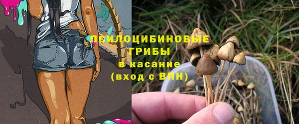 mix Балахна