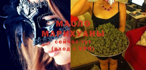 не бодяженный Протвино