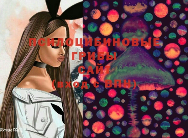 прущий лед Балабаново
