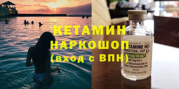 винт Баксан