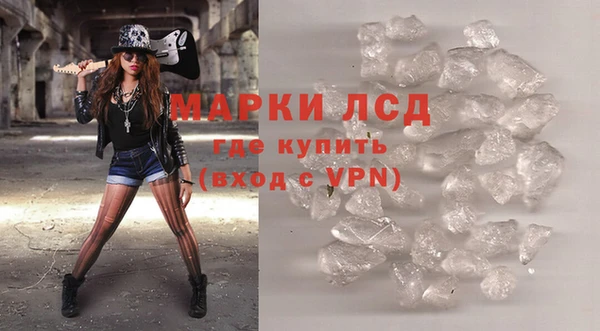 прущий лед Балабаново