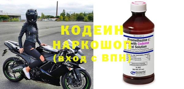 mix Балахна