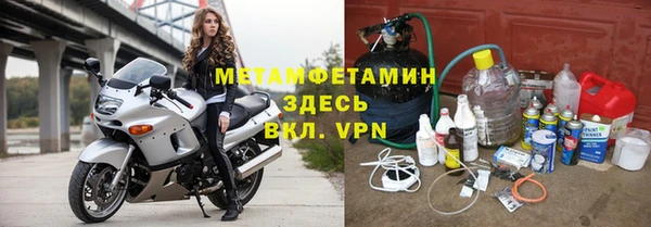 mix Балахна