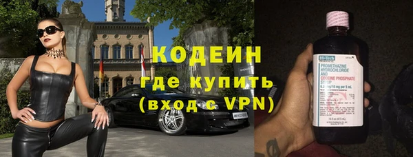 прущий лед Балабаново