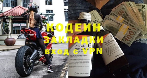 винт Баксан