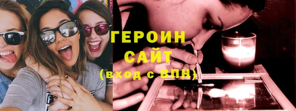 винт Баксан