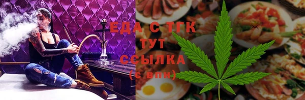 прущий лед Балабаново
