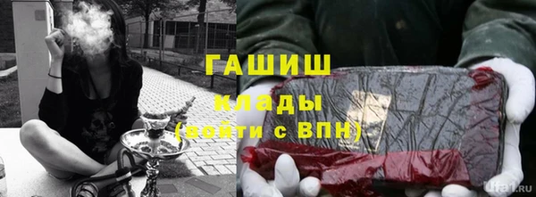 прущий лед Балабаново