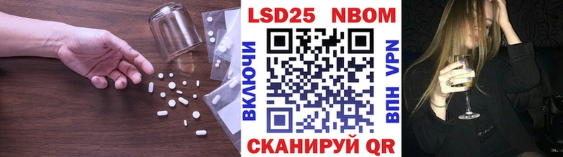 LSD-25 экстази кислота blacksprut сайт Белоусово